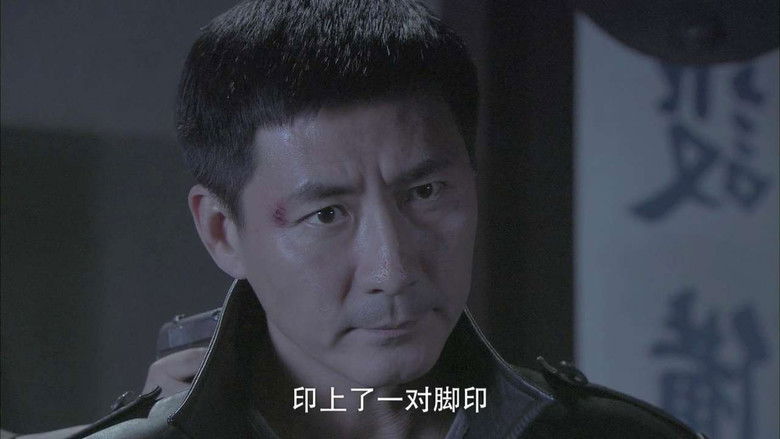 Still image for Flying tiger Condor season 1 episode 16: Episode 16