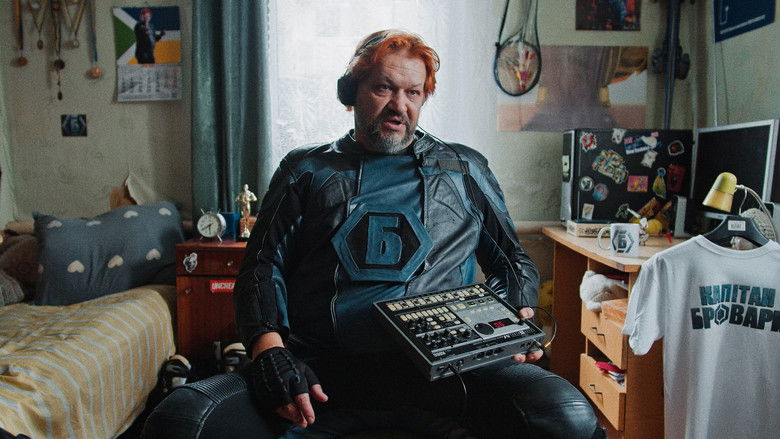 Медиа изображение