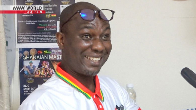 Still image for Chatroom Japan season 1 episode 1: Tuning in to the Community