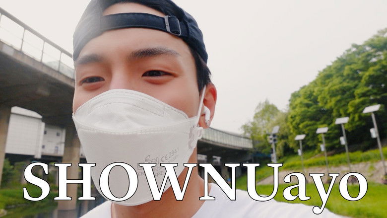 Still image for SHOWNUayo season 1 episode 11: EP.11