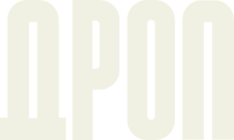 Дроп