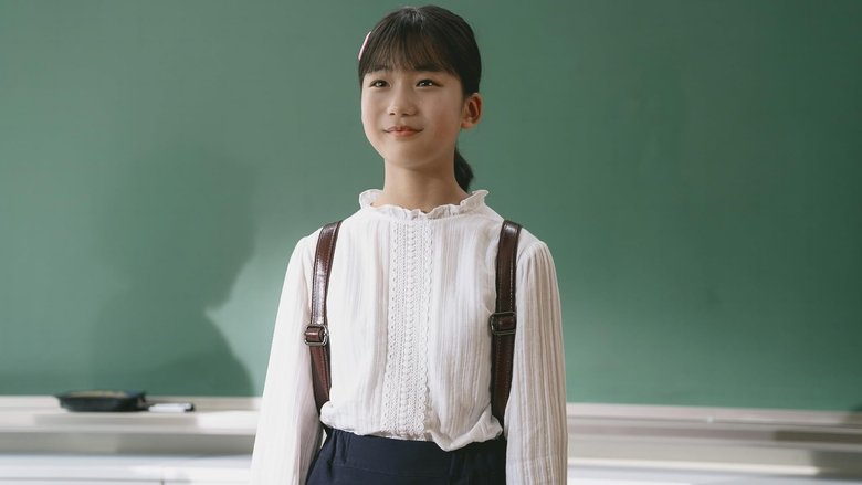 Still image for The Kidnapping Day season 1 episode 12: Episode 12