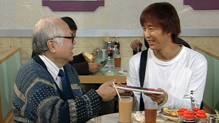 Still image for War of the Genders season 1 episode 14: Episode 14