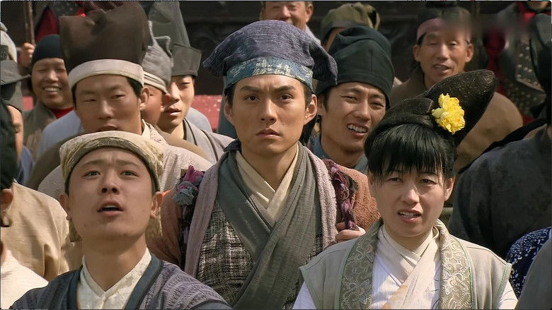 Still image for All Men Are Brothers season 1 episode 74: Episode 74 Still image for All Men Are Brothers season 1 episode 74: Episode 74