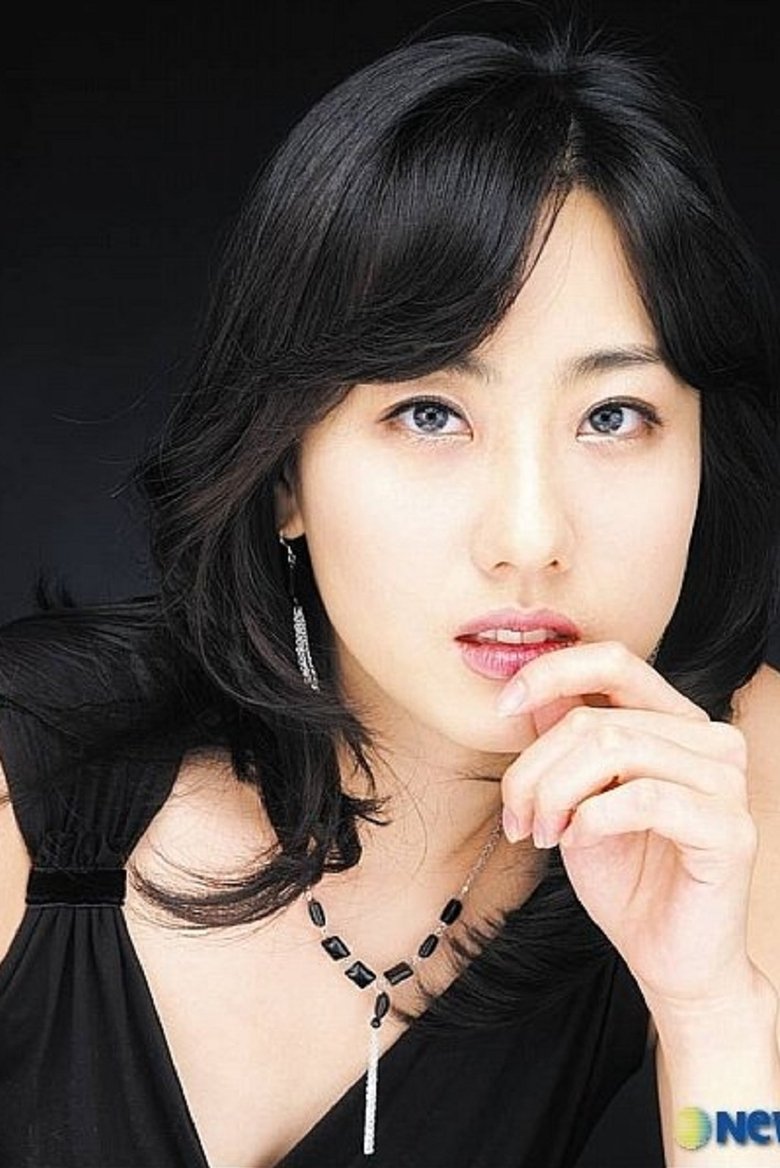 Ảnh Park Joo Hee