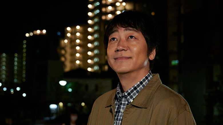 Still image for My Housekeeper Nagisa-san season 1 episode 1: Episode 1 Still image for My Housekeeper Nagisa-san season 1 episode 1: Episode 1