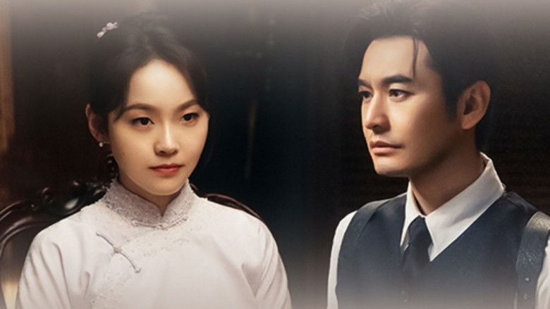 Still image for Abyss Dweller season 1 episode 33: Episode 33 Still image for Abyss Dweller season 1 episode 33: Episode 33