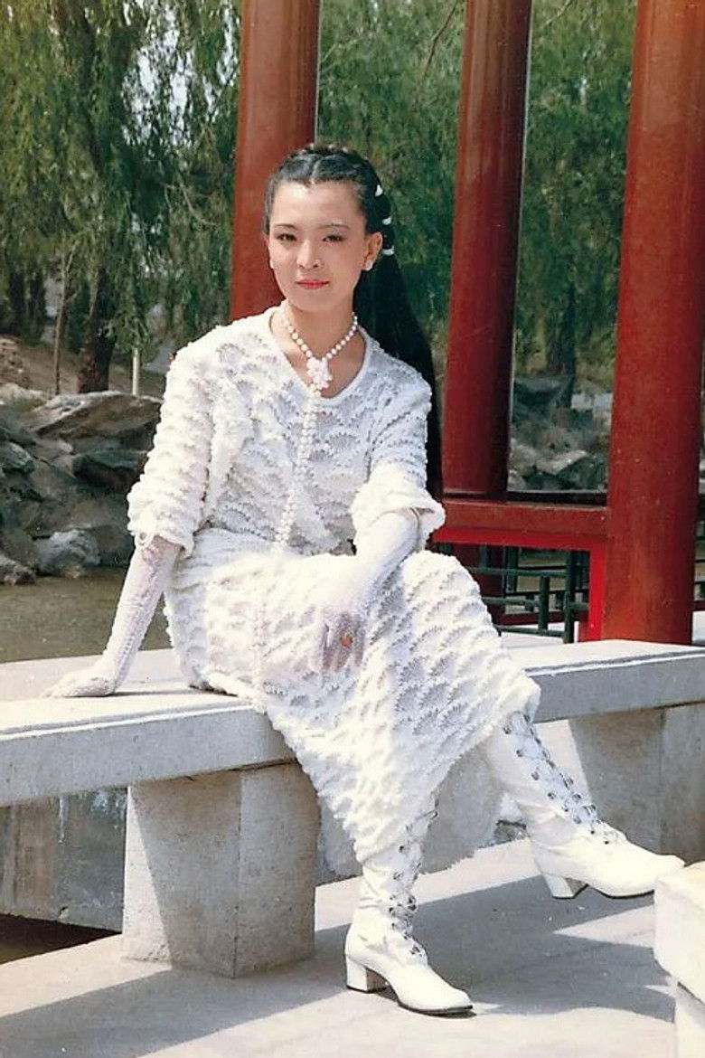 Xiaoling Yang portrait image