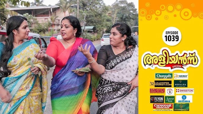 Still image for Brother-in-Laws season 1 episode 1039: The Ladies' Conversational Gathering Still image for Brother-in-Laws season 1 episode 1039: The Ladies' Conversational Gathering