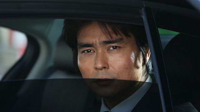 Still image for TEAM -警視庁特別犯罪捜査本部 season 1 episode 4: Episode 4