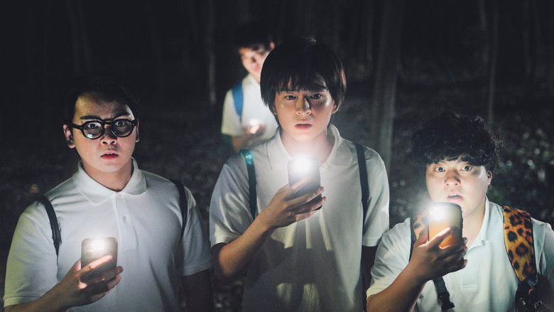 Image d'arrière-plan 3 du film ハローマイフレンド