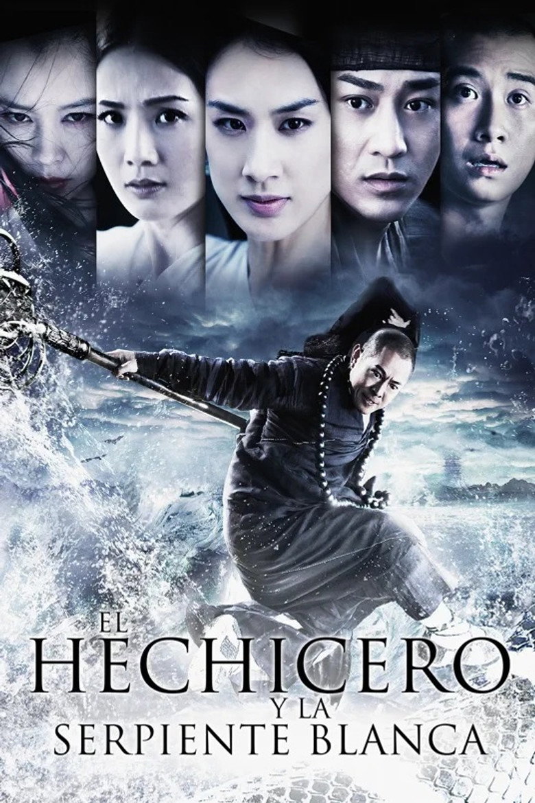 Póster la Película