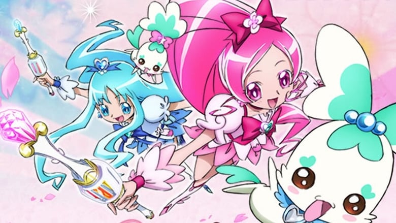 ハートキャッチプリキュア!