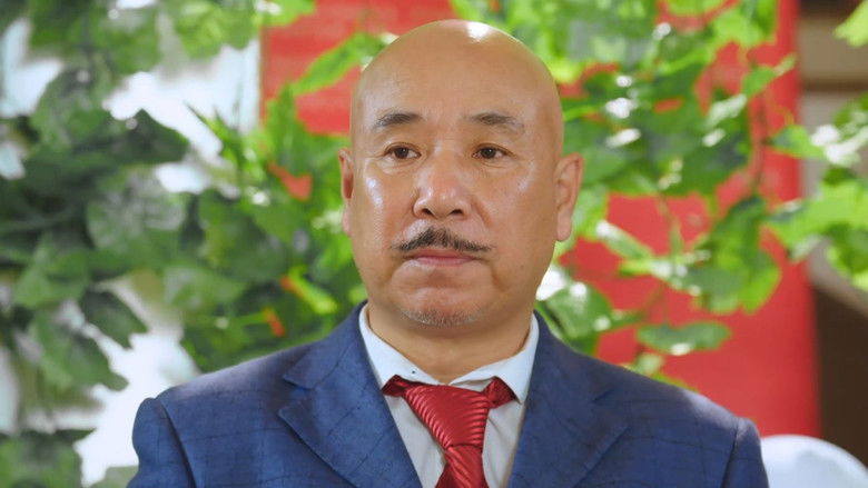 Still image for 王初一与刘十五 season 1 episode 35: Episode 35