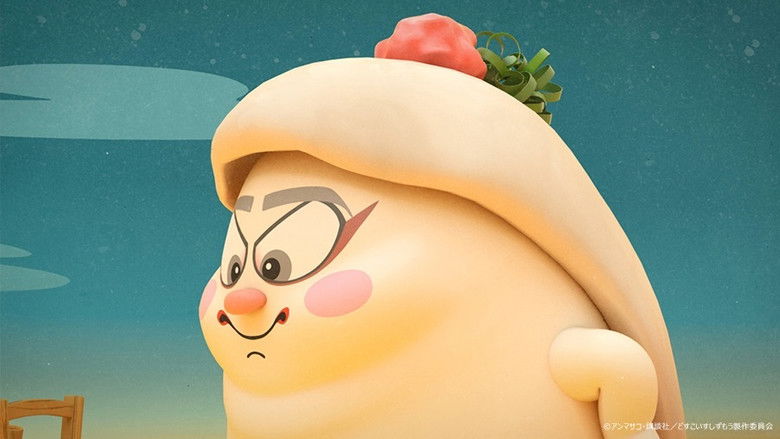 Still image for Sushi Sumo season 1 episode 16: Episode 16 Still image for Sushi Sumo season 1 episode 16: Episode 16