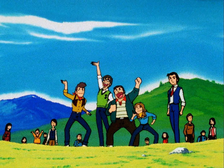 Still from Urusei Yatsura - Season 1 Episode 45