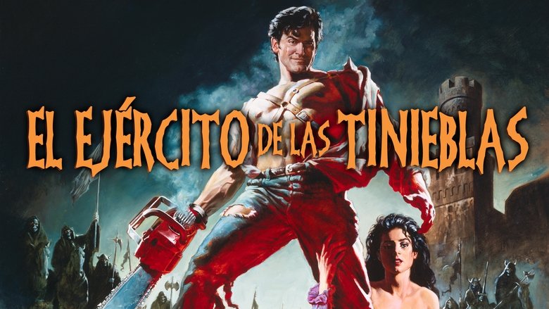 El ejército de las tinieblas (1992)