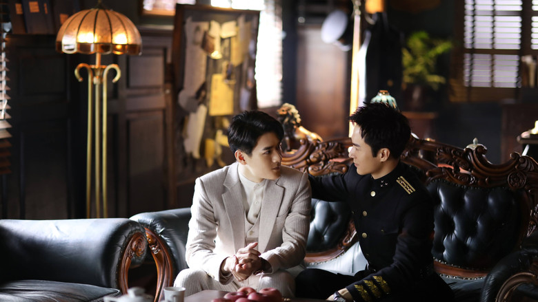 Still image for Killer And Healer season 1 episode 2: Episode 2 Still image for Killer And Healer season 1 episode 2: Episode 2