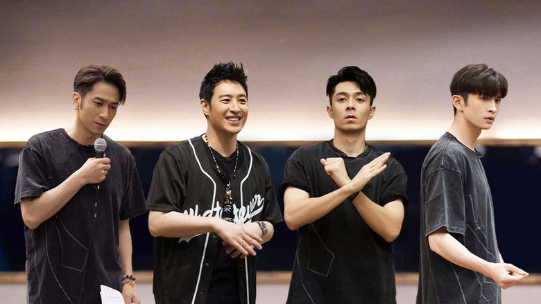 S2 · Extra Version EP3