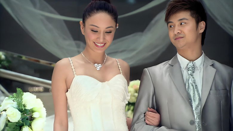 Still image for 无懈可击之美女如云 season 1 episode 21: Episode 21