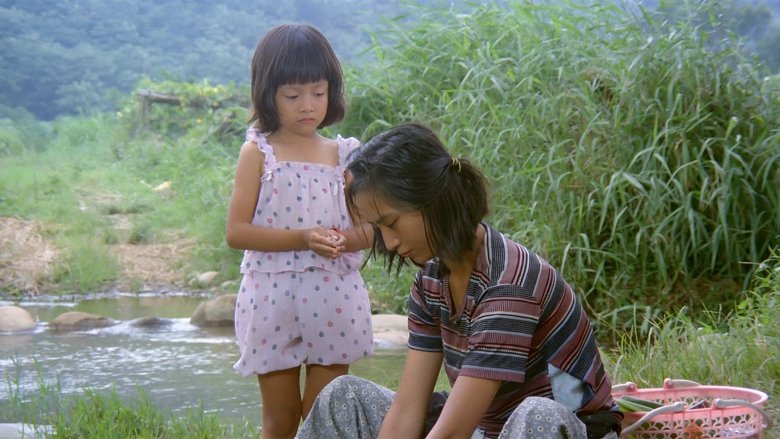 A Summer at Grandpa's (1984)