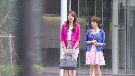 Still image for Be with You season 1 episode 9: Episode 9 Still image for Be with You season 1 episode 9: Episode 9