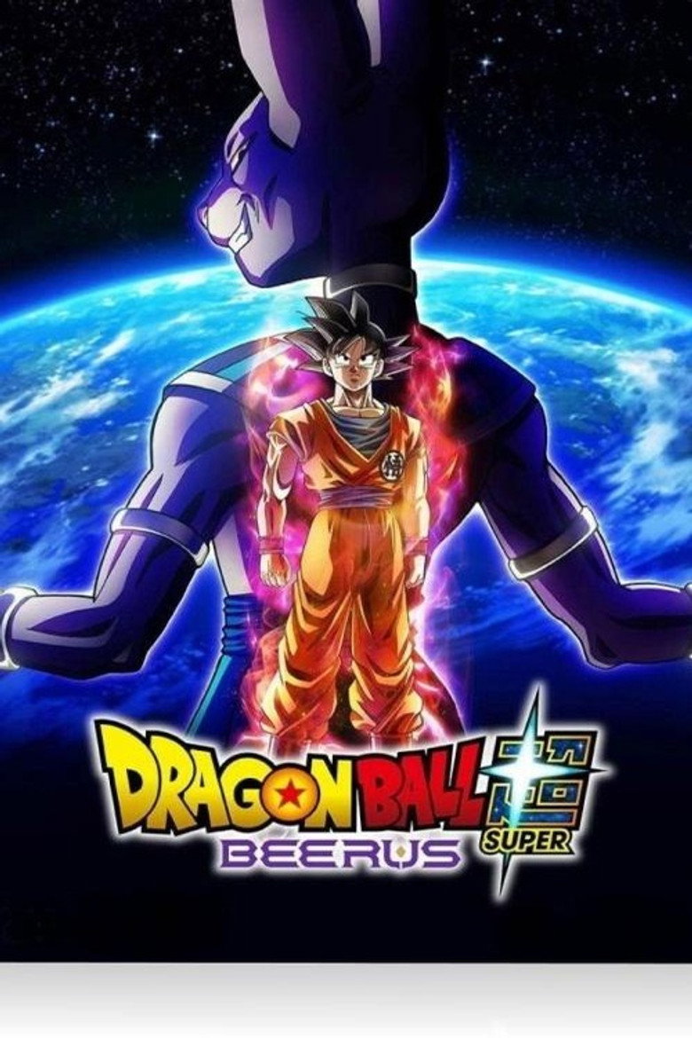 Poster artwork for Dragon Ball Super: Beerus