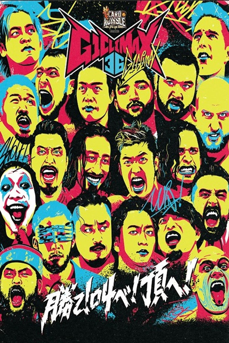 NJPW G1 Climax 36 - Day 1