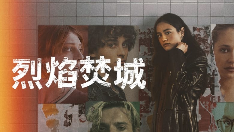 Gallery image from mHKSCLCsSHFL5Tt6SSTlAZYtQQv.jpg