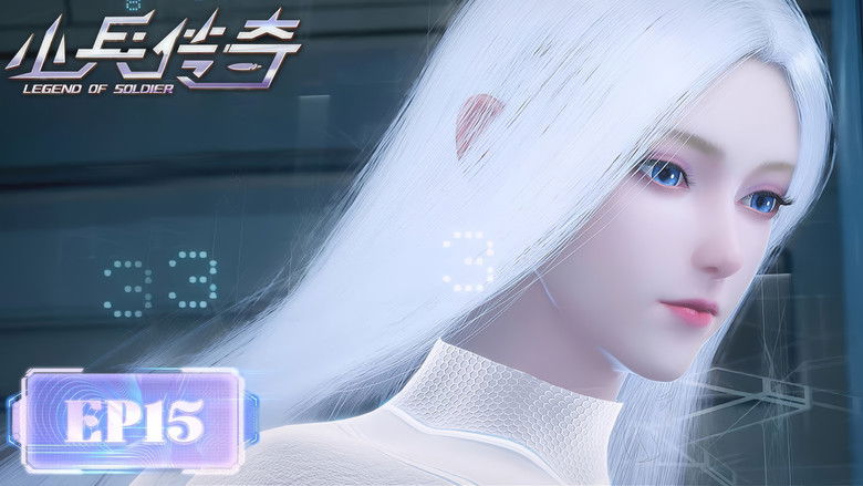 Still image for Legend of Soldier season 1 episode 15: Episode 15