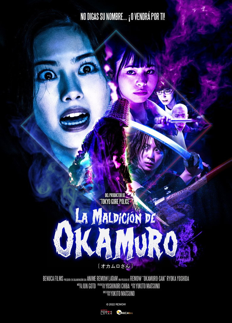 La maldición de Okamuro