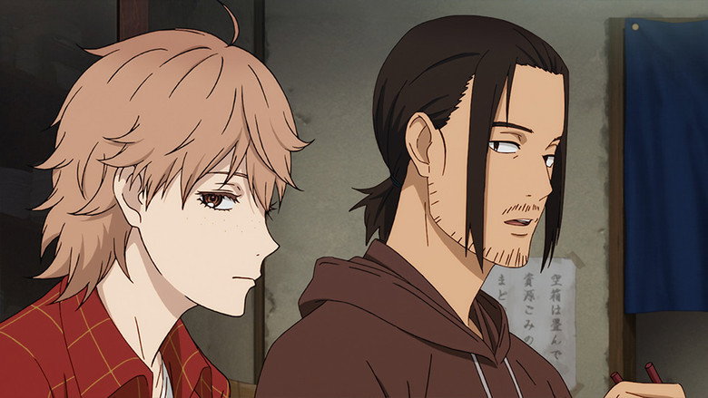 Still from Run with the Wind - Season 1 Episode 2