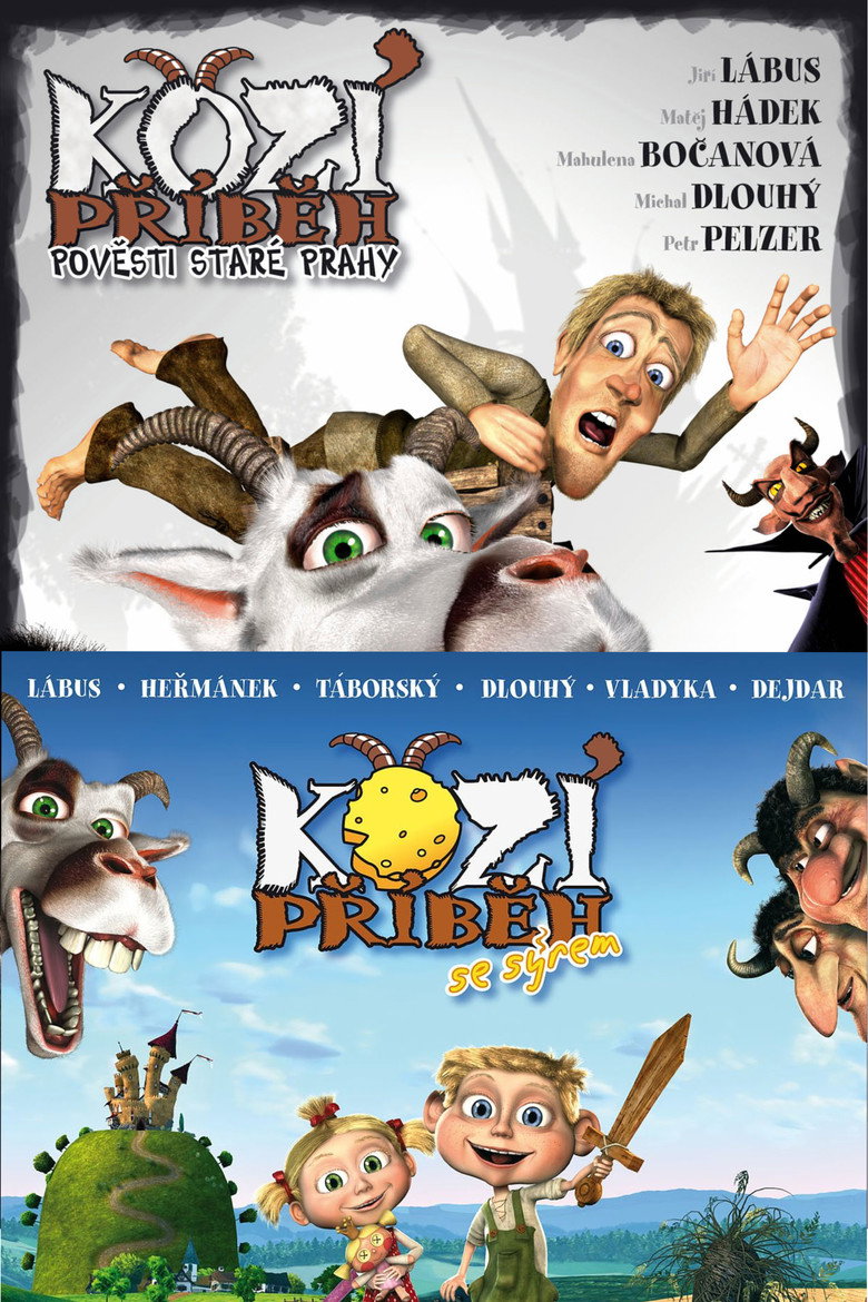 Постер коллекции Goat Story Collection