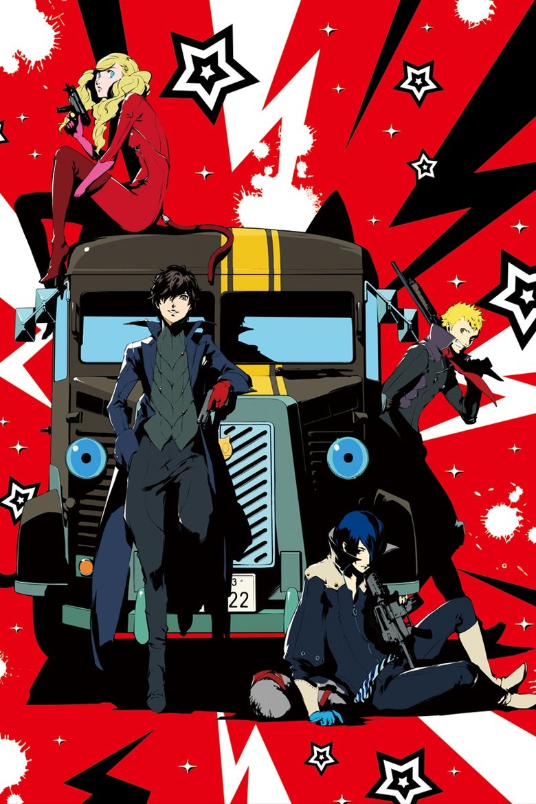 PERSONA5 the Animation - THE DAY BREAKERS - poster