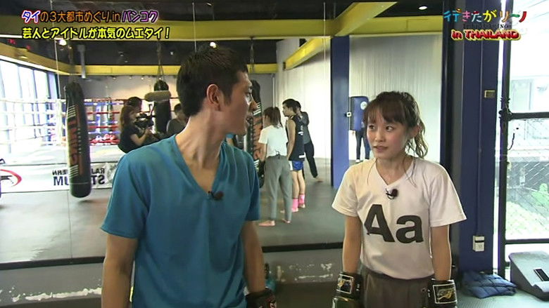 Still image for Ikitagarino season 2016 episode 16: Takahashi Ai