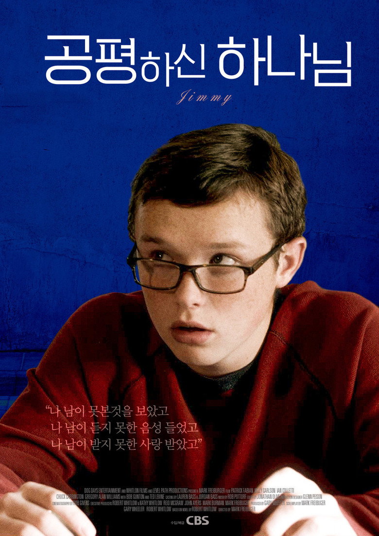 Jimmy — image 5