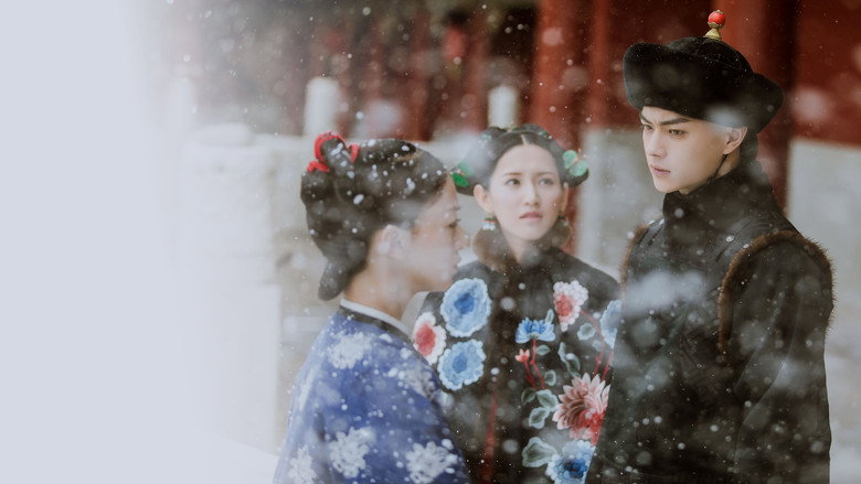 Story of Yanxi Palace - imagen 12