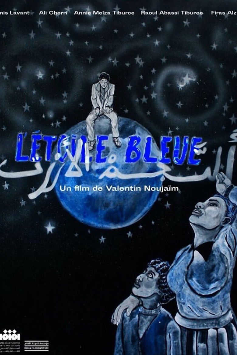 Imatge de L'étoile bleue