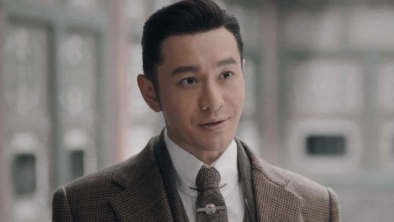 Still image for Winter Begonia season 1 episode 24: Episode 24 Still image for Winter Begonia season 1 episode 24: Episode 24