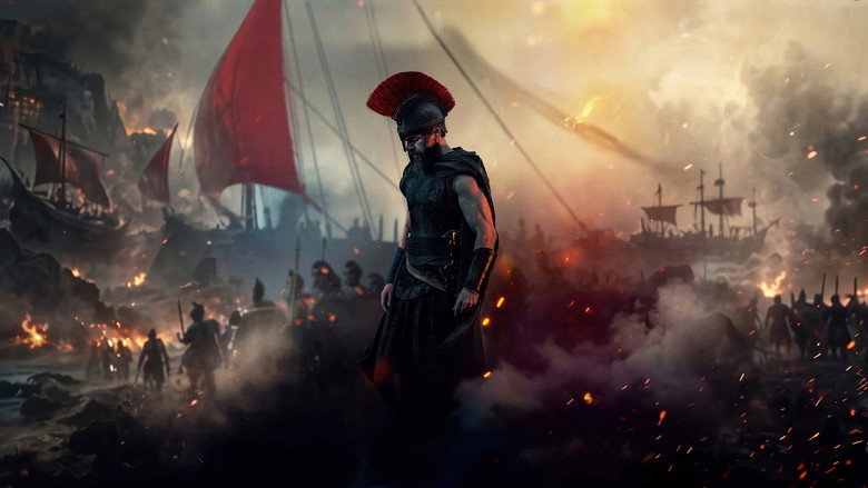 The Odyssey backdrop 12