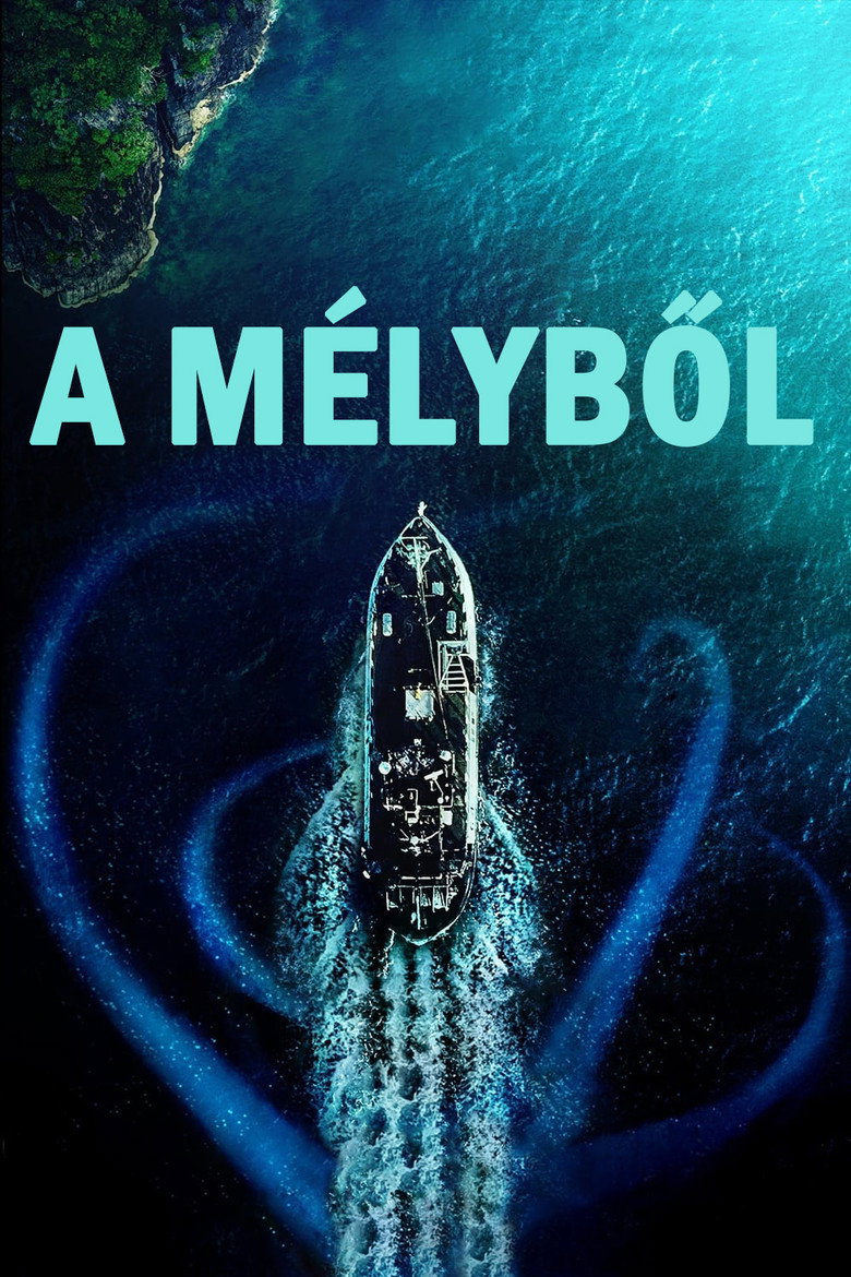 A m&eacute;lyből (2020)