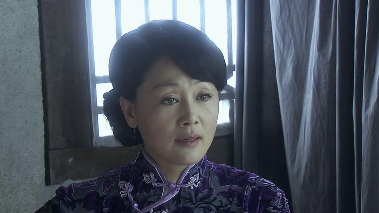 Still image for 大汉口 season 1 episode 10: Episode 10