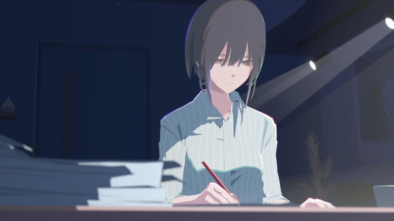 Image d'arrière-plan 1 du film 数分間のエールを