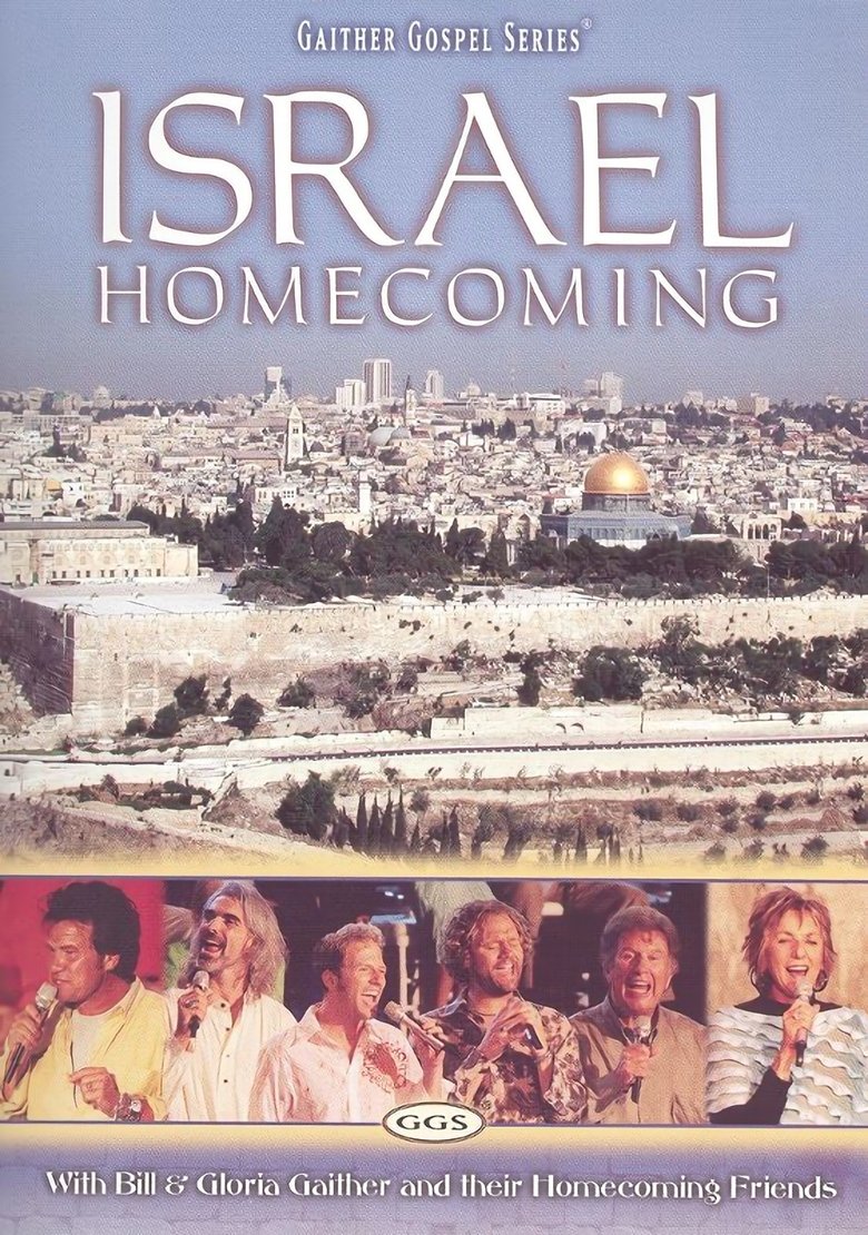 Israel Homecoming poster