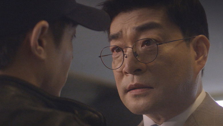 Still image for Justice season 1 episode 16: Episode 16 Still image for Justice season 1 episode 16: Episode 16