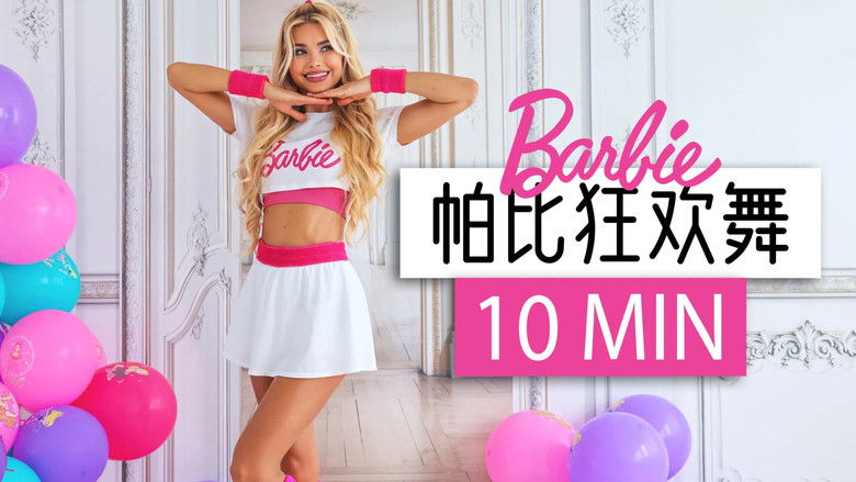 Still image for 帕梅拉燃脂操 season 1 episode 42: Episode 42