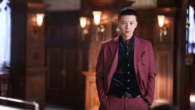 Still image for Killer And Healer season 1 episode 3: Episode 3 Still image for Killer And Healer season 1 episode 3: Episode 3