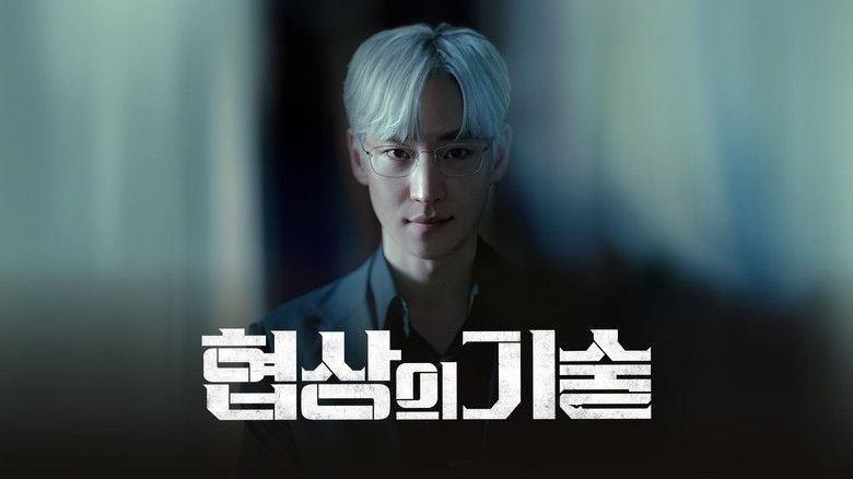 Gallery image from mJgGq3lgAarAKG3h6AqQzgudwBf.jpg