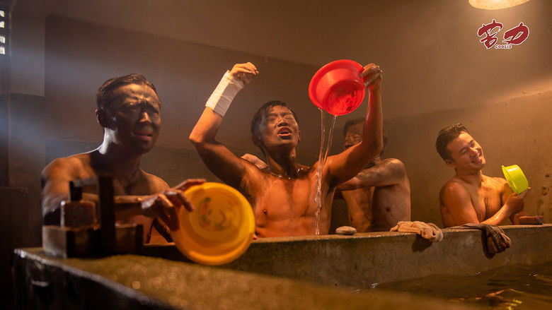 Still image for Coolie season 1 episode 1: Episode 1