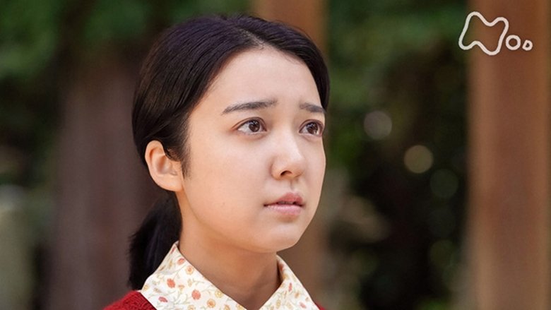 Still image for Come Come Everybody season 1 episode 15: Episode 15